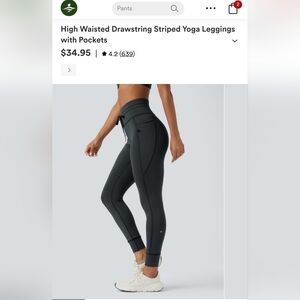 Halara High Waisted Striped Yoga Leggings with Pockets